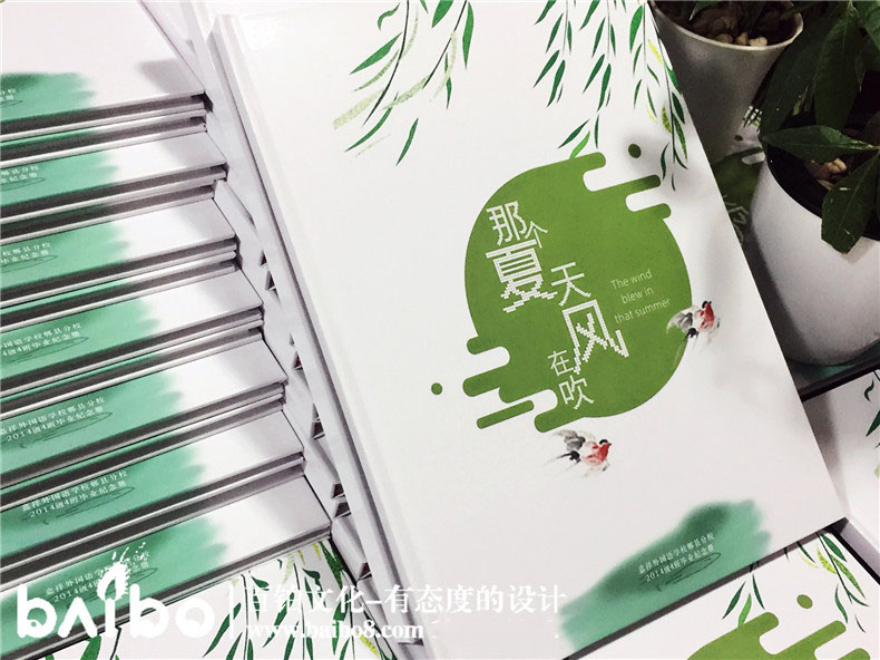 設計紀念冊?xún)r(jià)格由什么決定