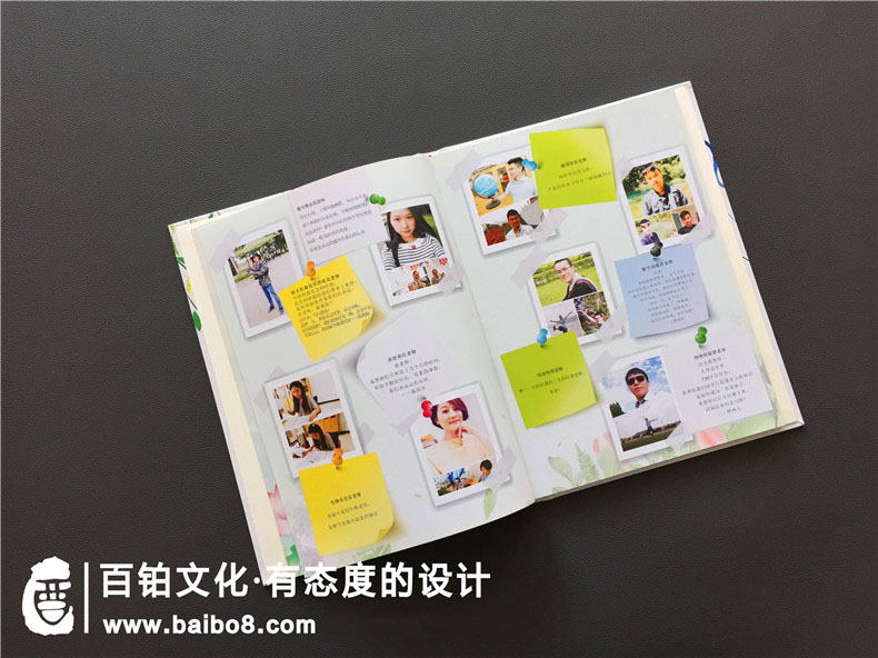 設計紀念冊?xún)r(jià)格由什么決定