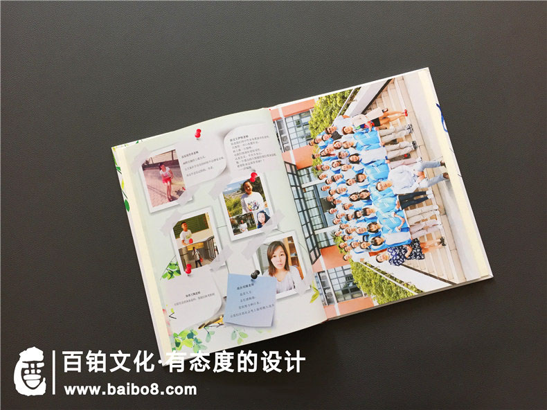 設計紀念冊?xún)r(jià)格由什么決定