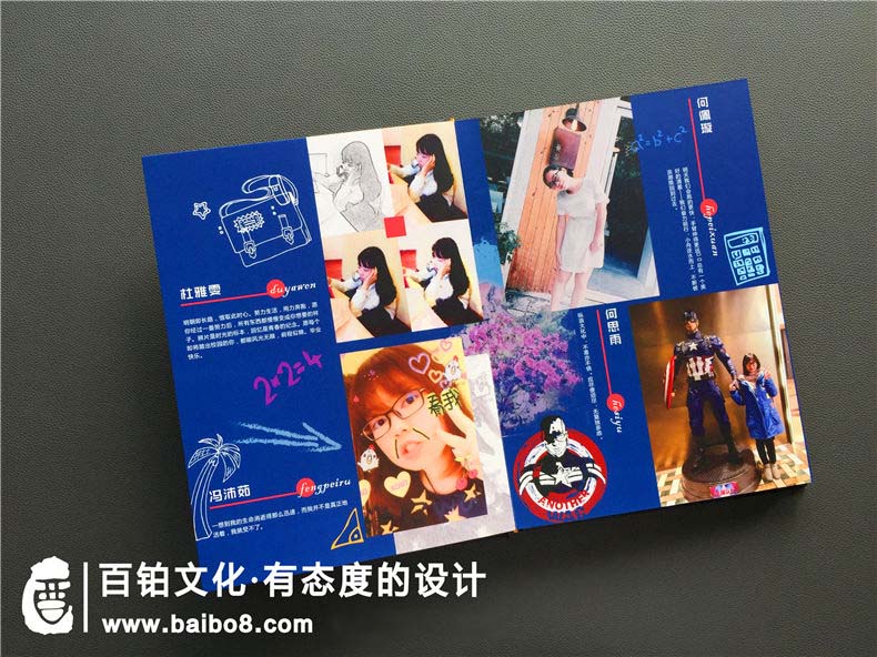 畢業(yè)紀念冊設計素材重點(diǎn)表現內容