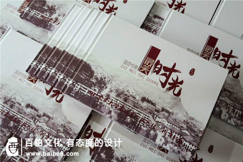 怎么做好聚會(huì )紀念冊設計