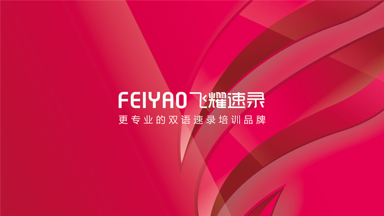 一個(gè)藝術(shù)機構的VI有哪些