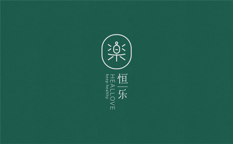 品牌設計的原則