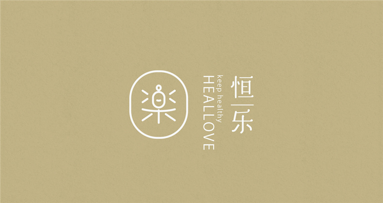 品牌設計的原則