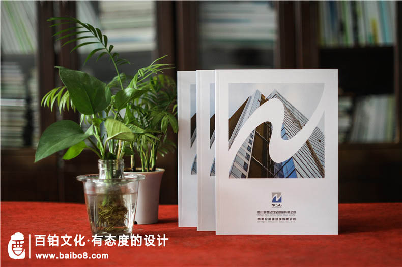 建筑設計公司宣傳冊?xún)热輳哪膸讉€(gè)方面