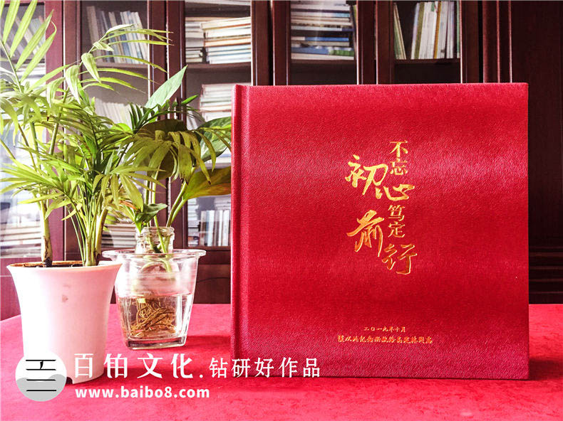 成長(cháng)紀念冊設計素材有哪些