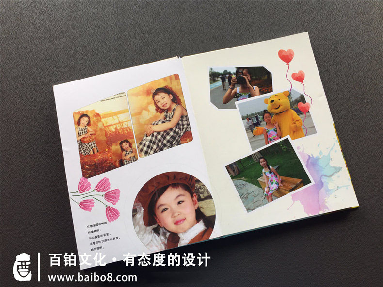 怎么設計寶寶相冊