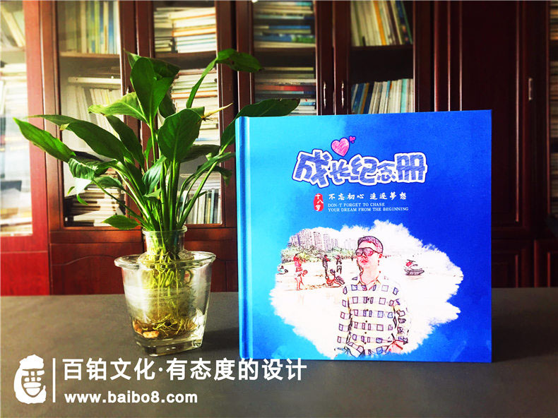 成長(cháng)紀念冊可以怎樣分類(lèi)