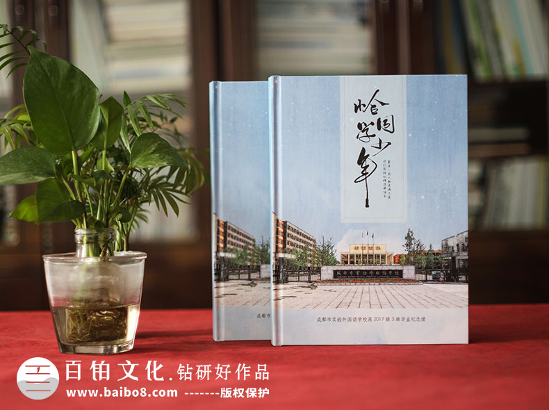 畢業(yè)紀念冊的內容設計方案