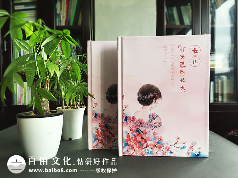 制作成長(cháng)記念錄畫(huà)冊的重點(diǎn)是什么