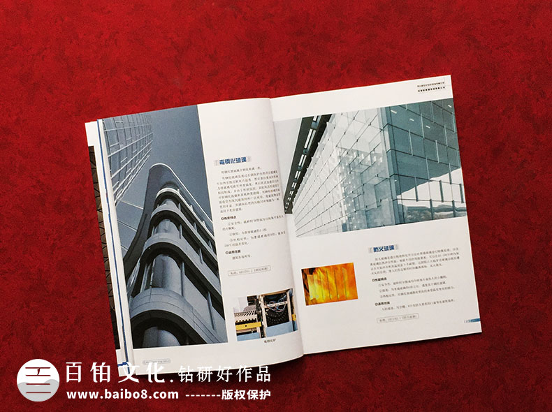 創(chuàng  )意畫(huà)冊設計方法有哪些