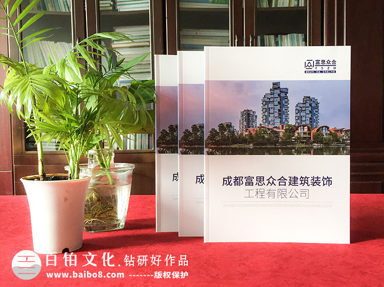 畫(huà)冊排版設計軟件有哪些
