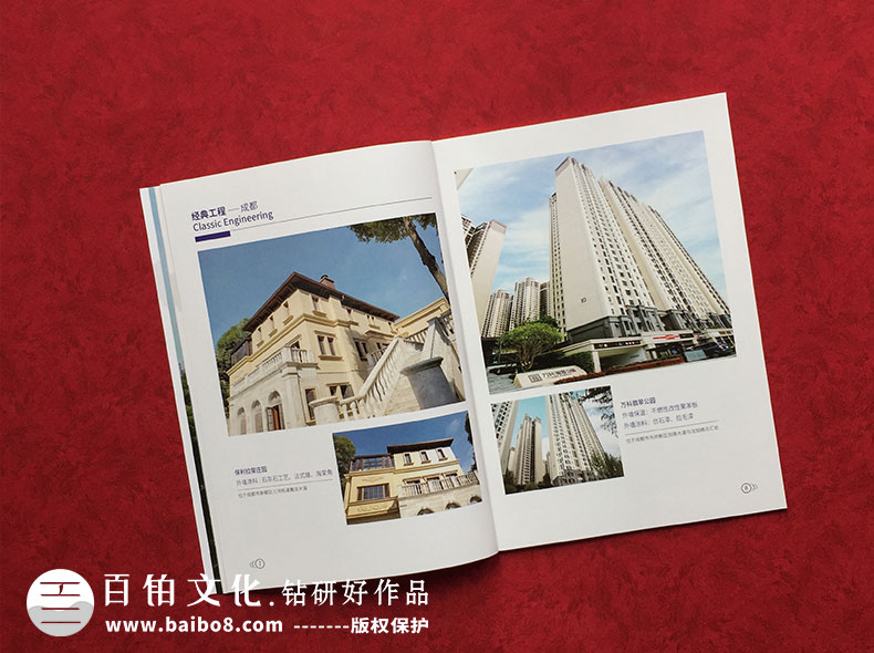 畫(huà)冊排版設計軟件有哪些