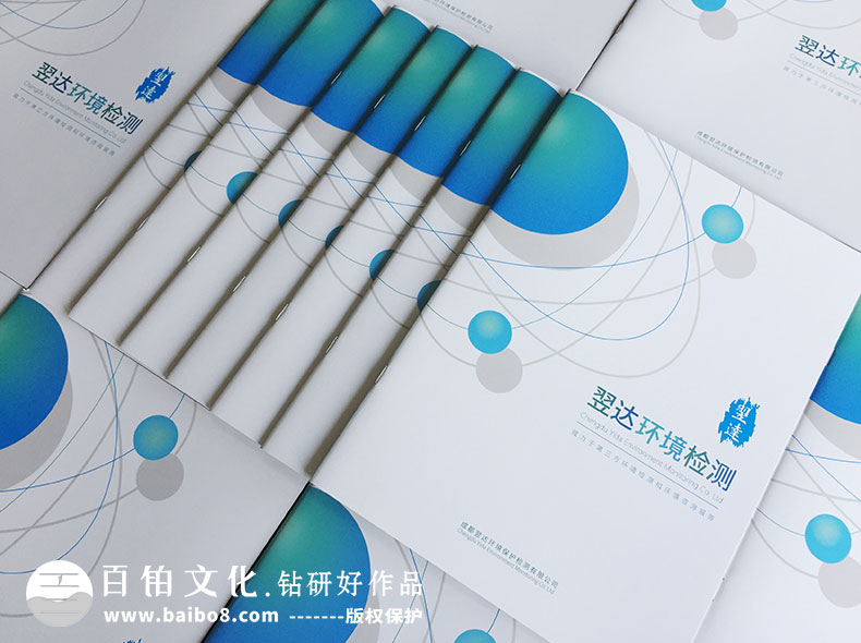 畫(huà)冊平面設計手法有哪些