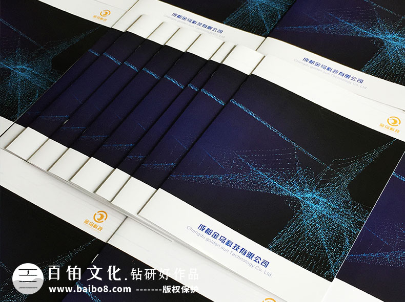 畫(huà)冊類(lèi)型有哪些