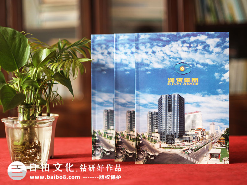 畫(huà)冊資料準備要做什么