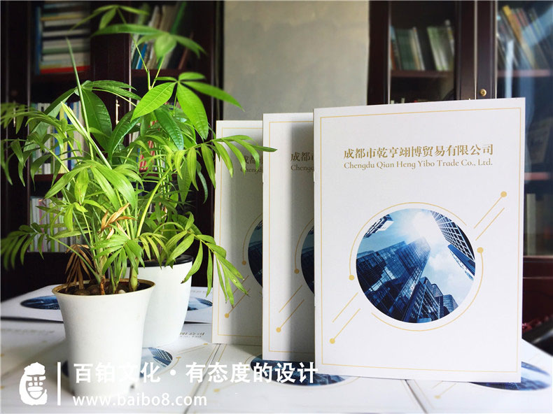 服裝貿易企業(yè)畫(huà)冊如何制作