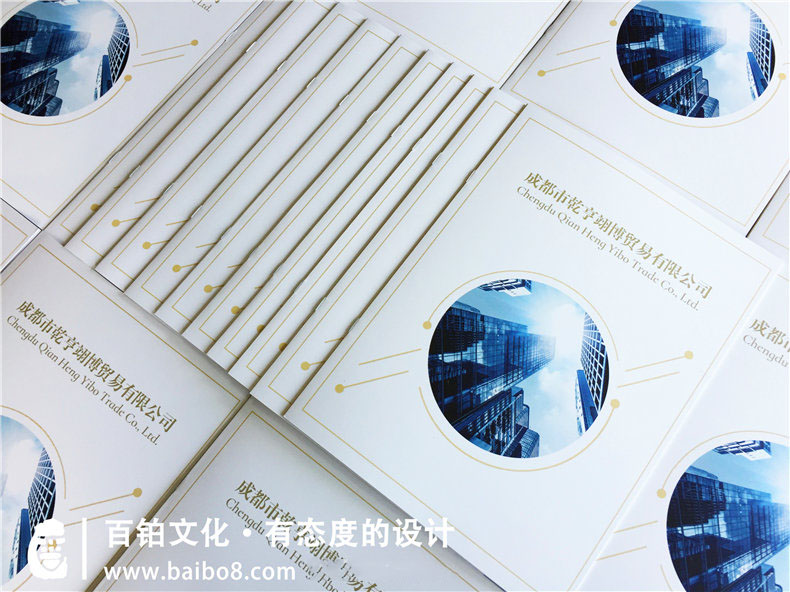服裝貿易企業(yè)畫(huà)冊如何制作