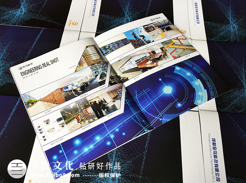 企業(yè)畫(huà)冊和產(chǎn)品功能說(shuō)明書(shū)有關(guān)系嗎