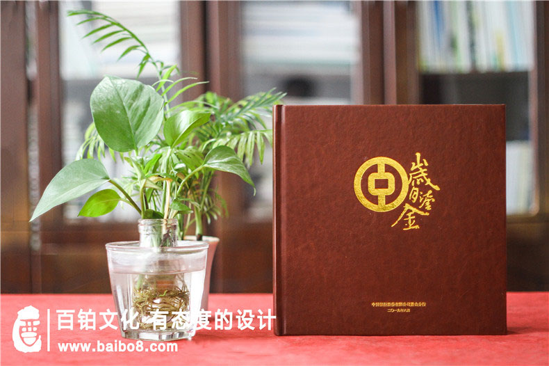 領(lǐng)導相冊制作步驟