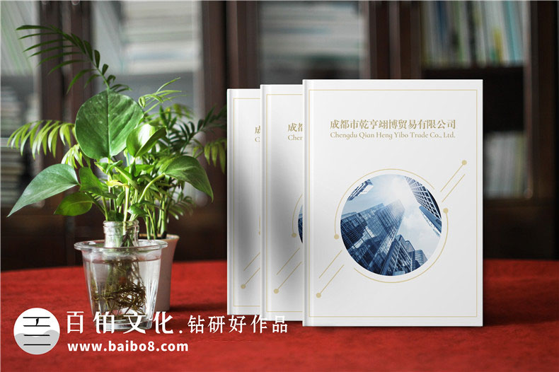 茶葉畫(huà)冊排版方法