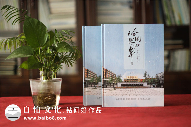 畢業(yè)紀念冊文字內容有哪些
