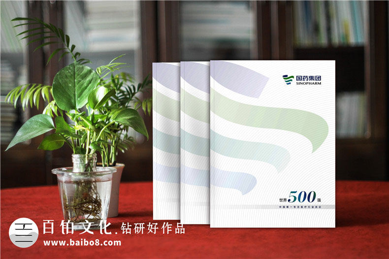畫(huà)冊設計的廣告設計技巧